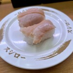 スシロー - 料理写真:天然アイスランド貝 140円