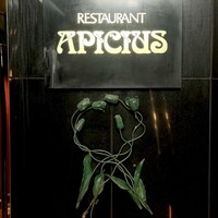 アピシウス - 