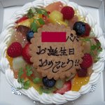 ル プレジール - バースディケーキ