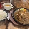 札幌牛亭 南池袋店