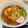 そば・うどん 扇庵 談合坂SA店