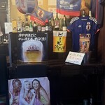 CAFE BAR JILL - 