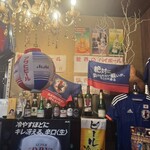 CAFE BAR JILL - 
