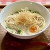 麺ビストロ Nakano