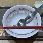 スガキヤ イオンタウン松原店 - 