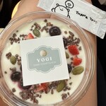 YOGI GREEK YOGRT ACAI - 