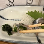 小半 - 新サンマ！