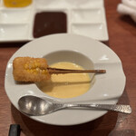 Kushi no Bo Karuizawa Ten - 