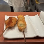 Kushi no Bo Karuizawa Ten - 