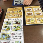 お食事処おさない - 