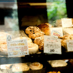 ブランジェリー ぱぴ・ぱん - 販売商品