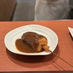 Kushi no Bo Karuizawa Ten - 