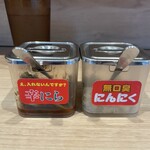 博多豚骨醤油らーめんウチダヤ - 