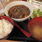 四川大衆 ハオワール - 