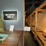 博多丸秀 - 靴を脱ぐ系