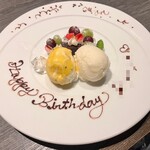 鉄板焼katakago - 本日のジェラートを、デザートプレート(バースデープレート)に変更しました。