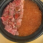 焼肉ホルモン こたろう - 