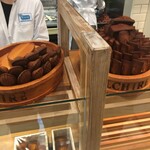 エシレ・メゾン デュ ブール - 