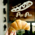 ブランジェリー ぱぴ・ぱん - 北海道の塩パン