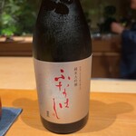 御料理ふじ居 - 