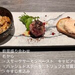 鉄板焼katakago - どれも程よい味付けでビールが進みました。