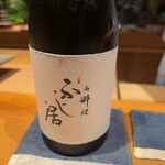 御料理ふじ居 - 