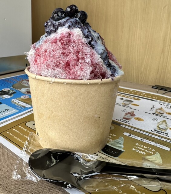 K.L.I.M 東区役所前店 （クリム） - 東区役所前/ソフトクリーム | 食べログ