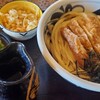 手打ちうどん　八介