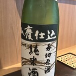 柳橋惣菜 ふく田 - 