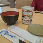 回転寿し　活鮮 - 