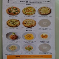 PIZZERIA347 by il pinolo - 