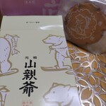 千秋庵総本家 - 