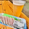 恩納村水産物直売店 浜の家