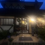 レストラン ひいらぎ - 