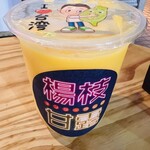 李さんの台湾名物屋台 - 楊枝甘露