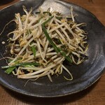 きんぱぎんぱ - 