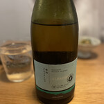 Chinese restaurant KUE - 宮崎産のアルバリーニョ（スパイン原産種）の白は、魚介にマッチするので「海のワイン」と言われているが、今回のサザエによく合うー