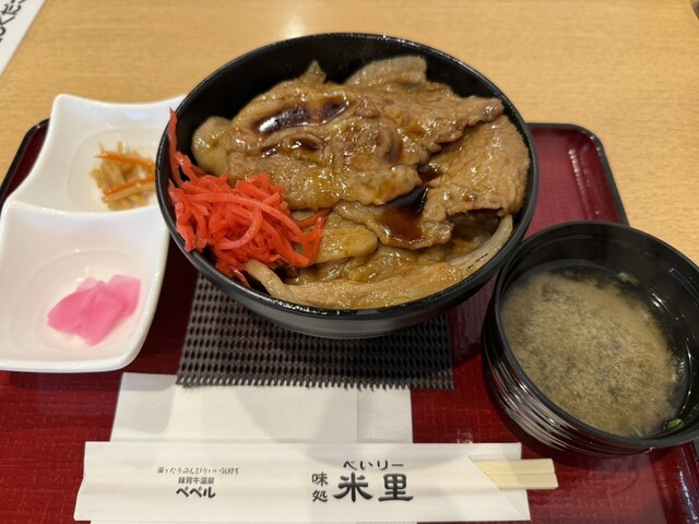 【みる】ことりのお食事処 お食事処 美里 - 柏矢町/食堂 | 食べログ