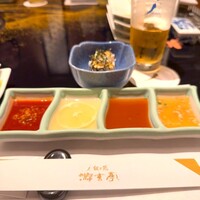 游玄亭 - 