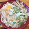 おくのうどん店