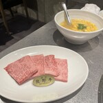 焼肉 勢 - 