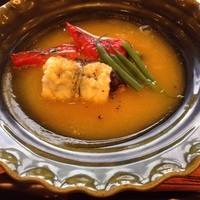 京都和久傳 - 