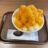 夢菓房たから 春日町本店