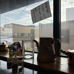 居酒屋 じぱんぐ - 