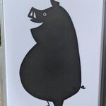 車道 フライのぶた福 - 