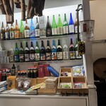 奄美（AMAMI） - 店内