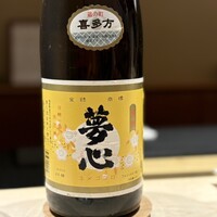 鮨 西崎 - 