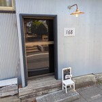 八戸バル168 - 店構え