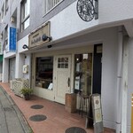 雨の日の珈琲 - 