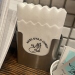 茄子おやじ - 紙ナフキン